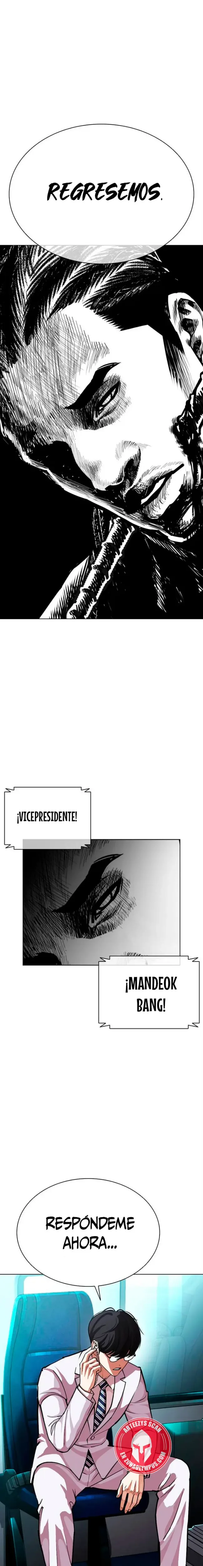Nueva Cara capítulo 592, página 1