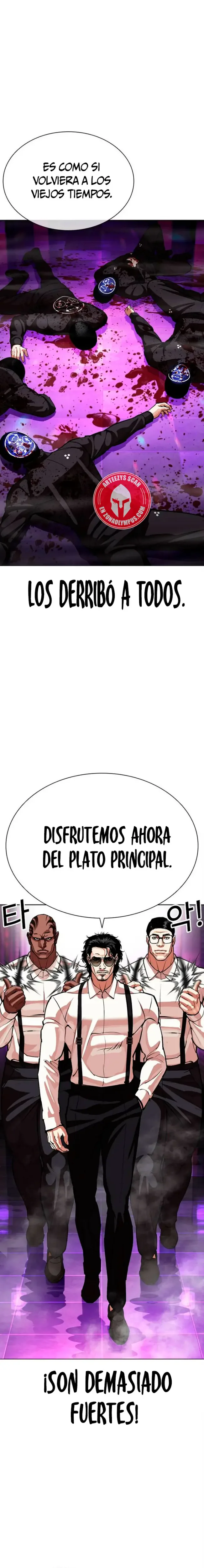 Nueva Cara capítulo 592, página 5