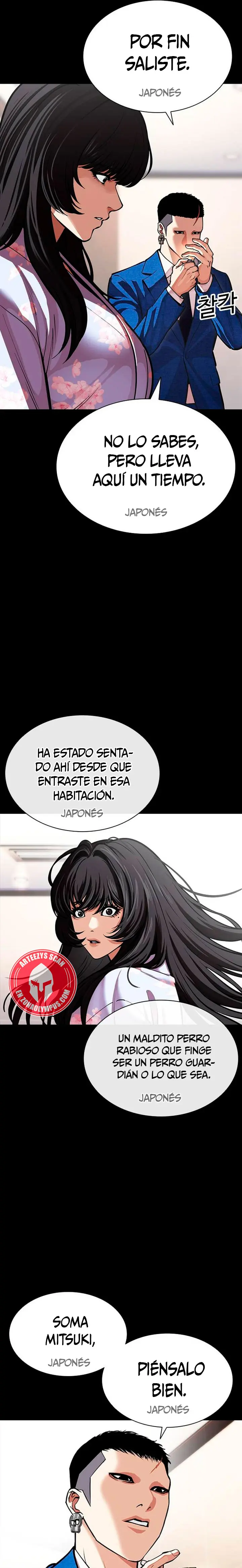 Nueva Cara capítulo 592, página 22