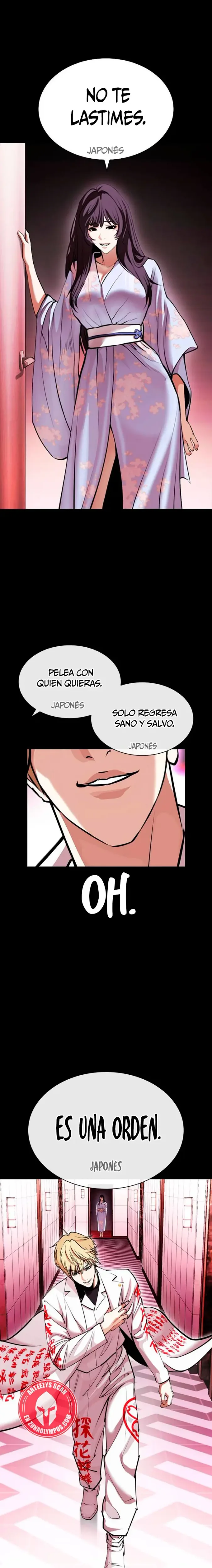 Nueva Cara capítulo 592, página 28