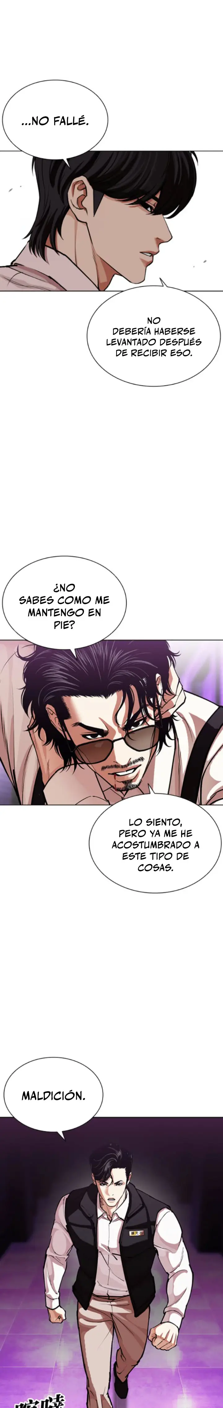 Nueva Cara capítulo 593, página 6