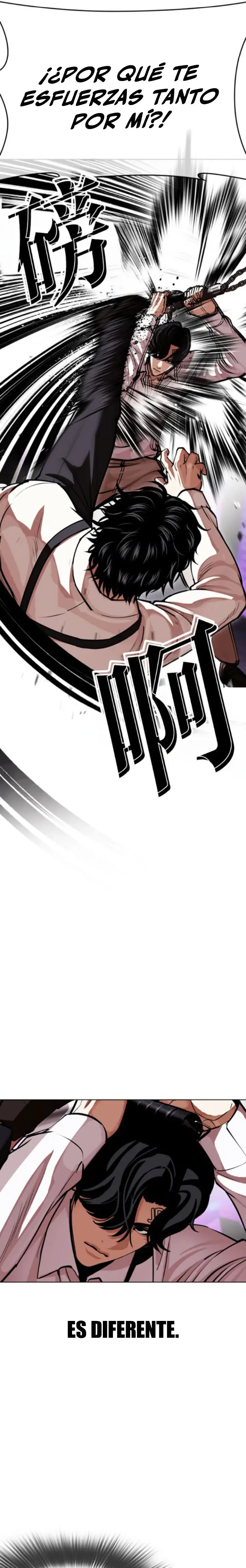 Nueva Cara capítulo 593, página 16