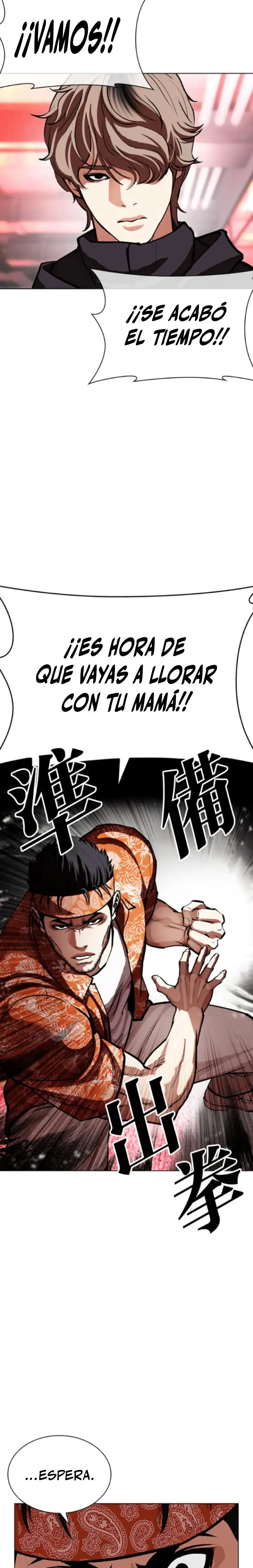 Nueva Cara capítulo 593, página 45