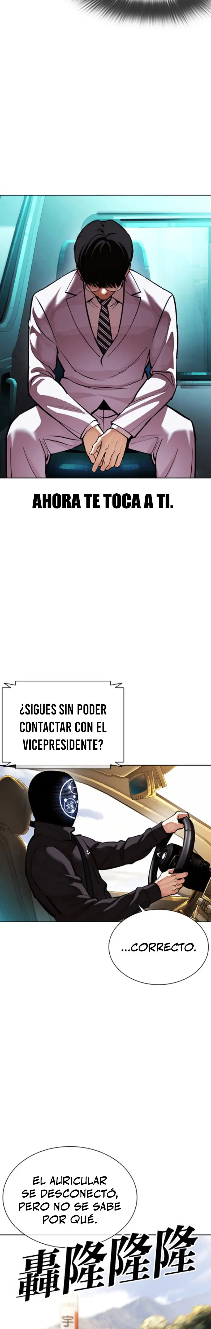 Nueva Cara capítulo 593, página 51