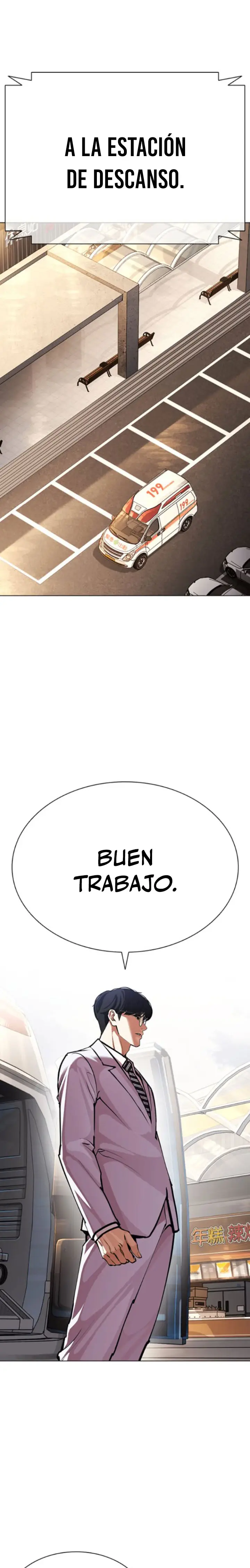 Nueva Cara capítulo 593, página 53