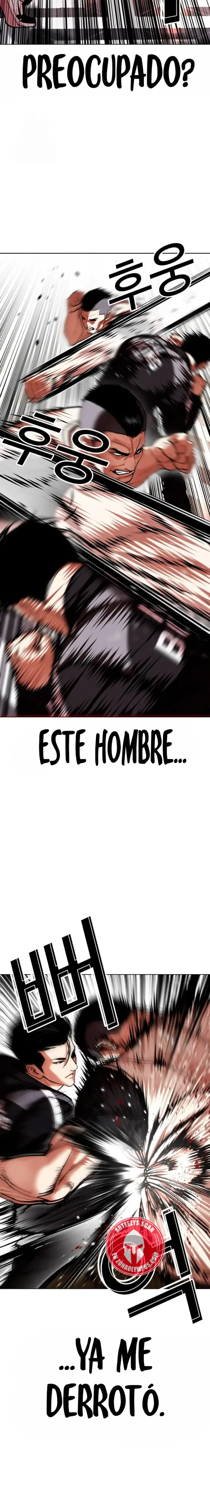 Nueva Cara capítulo 594, página 4