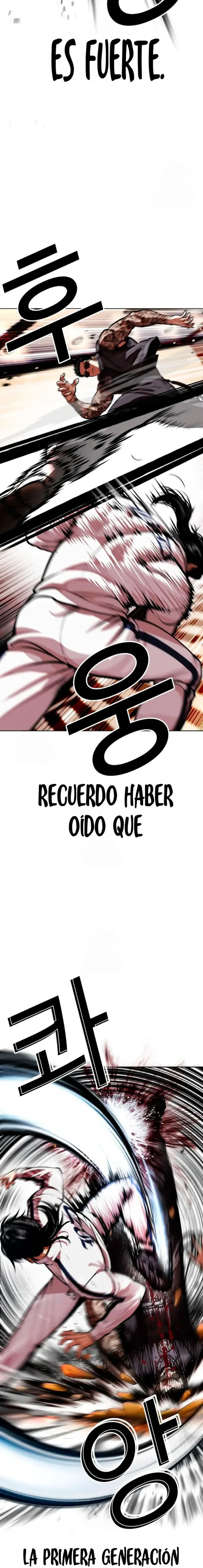 Nueva Cara capítulo 594, página 12