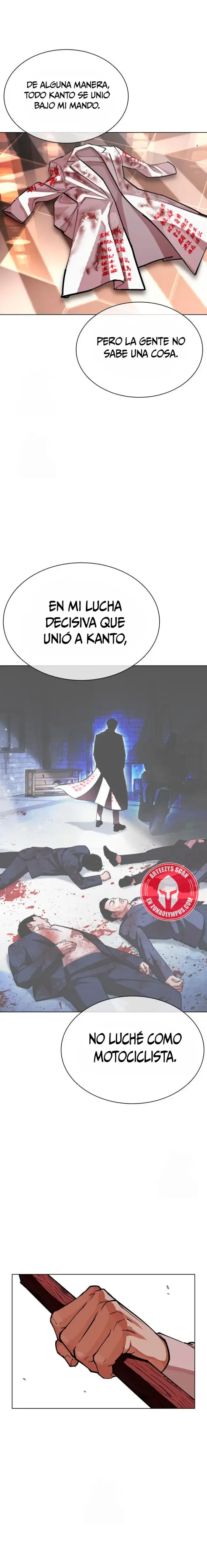 Nueva Cara capítulo 594, página 21