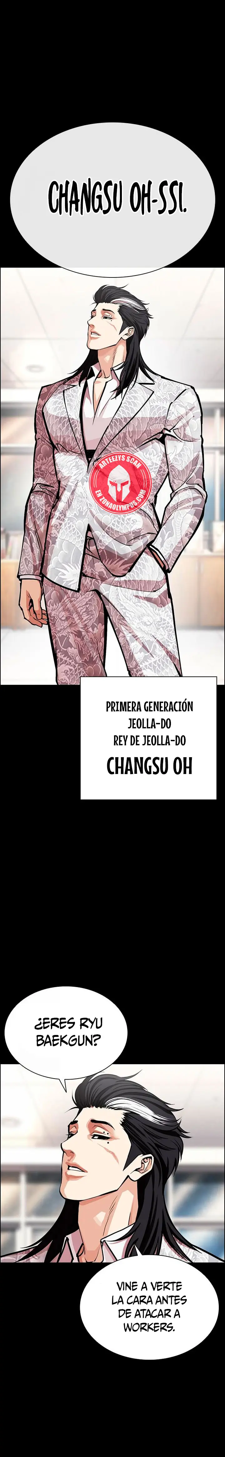 Nueva Cara capítulo 595, página 3
