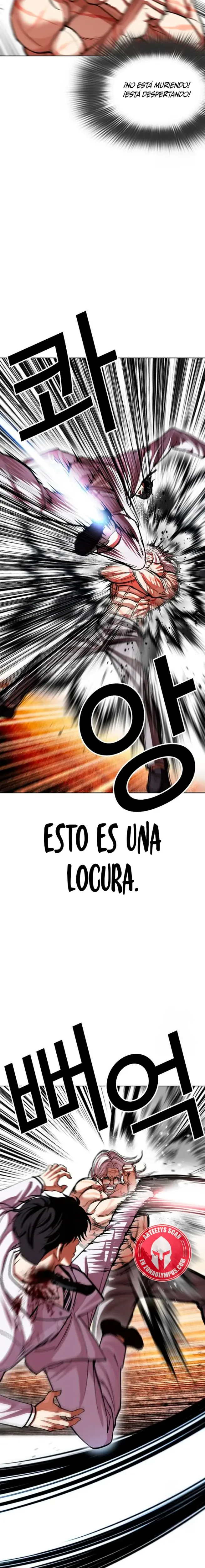 Nueva Cara capítulo 595, página 31