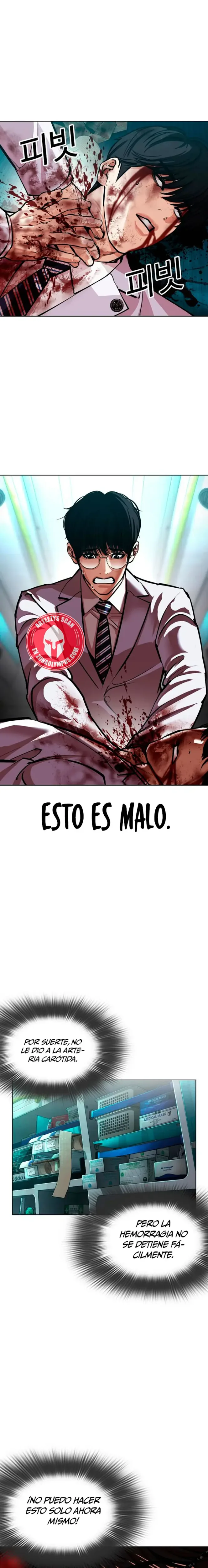 Nueva Cara capítulo 596, página 1