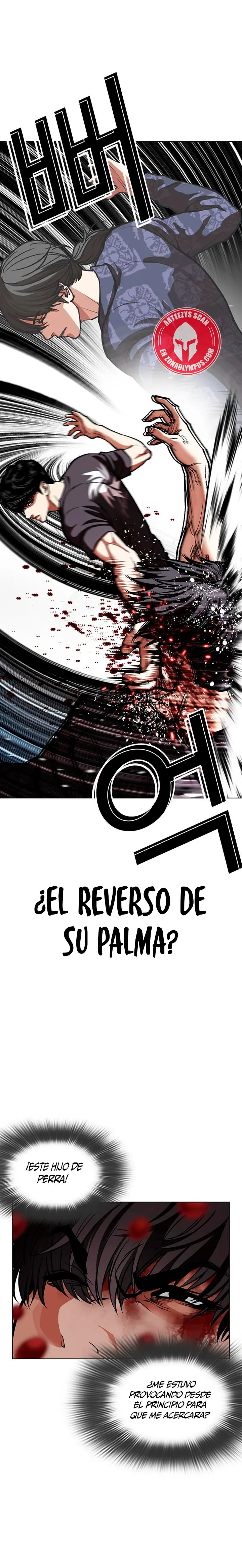 Nueva Cara capítulo 596, página 11