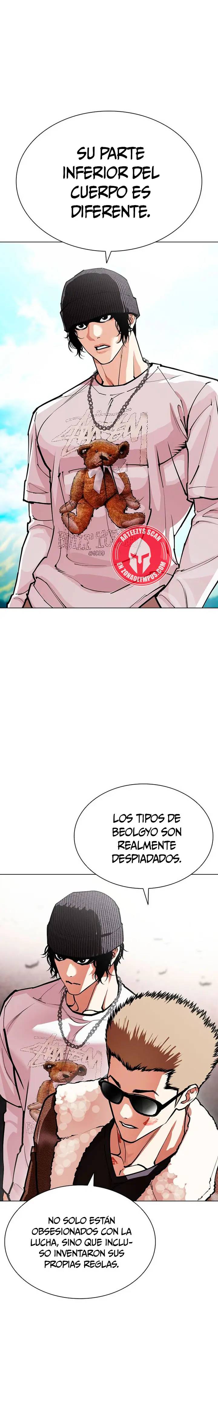 Nueva Cara capítulo 596, página 17
