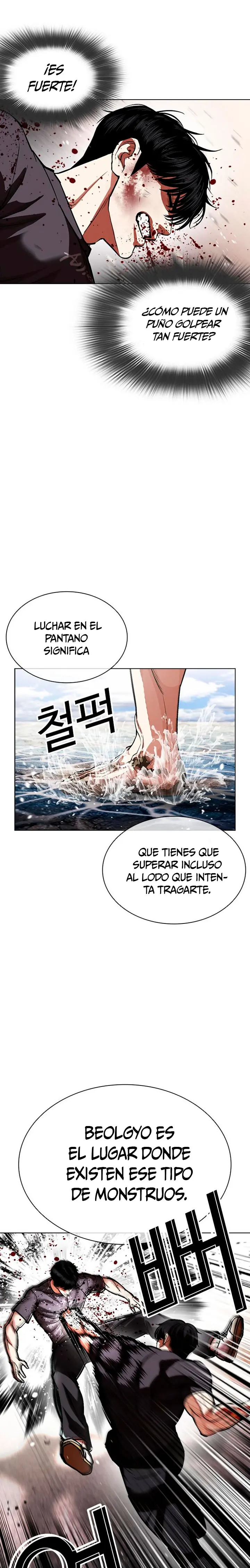 Nueva Cara capítulo 596, página 20
