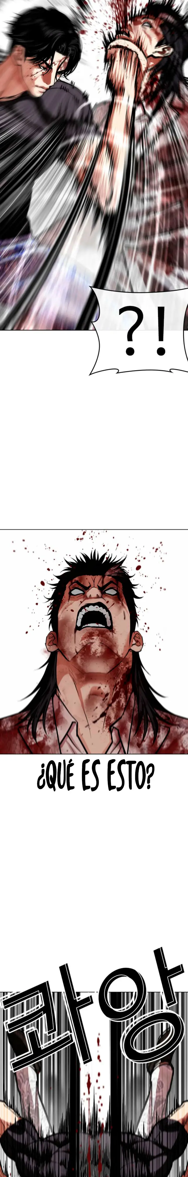 Nueva Cara capítulo 598, página 5