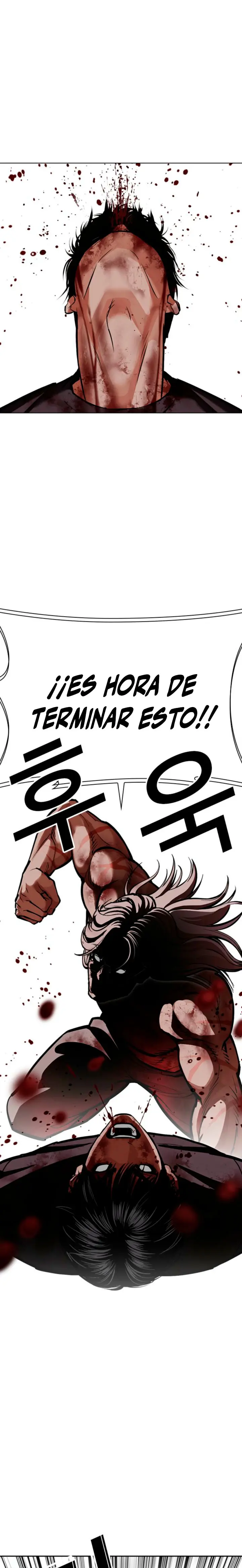 Nueva Cara capítulo 598, página 20