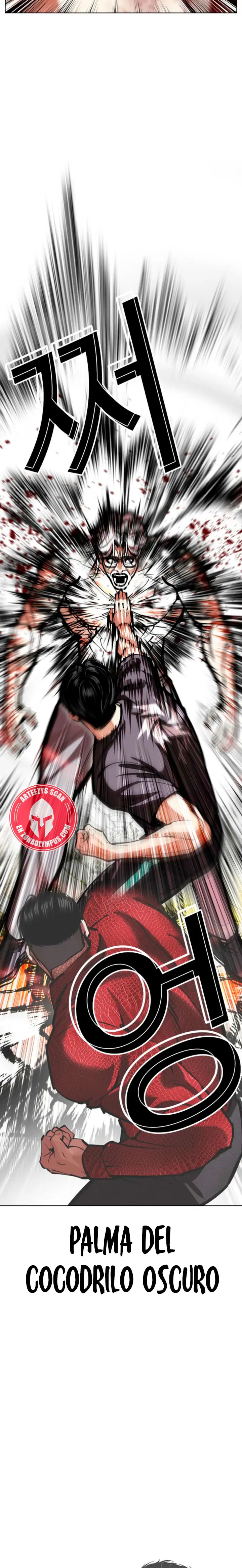 Nueva Cara capítulo 598, página 23