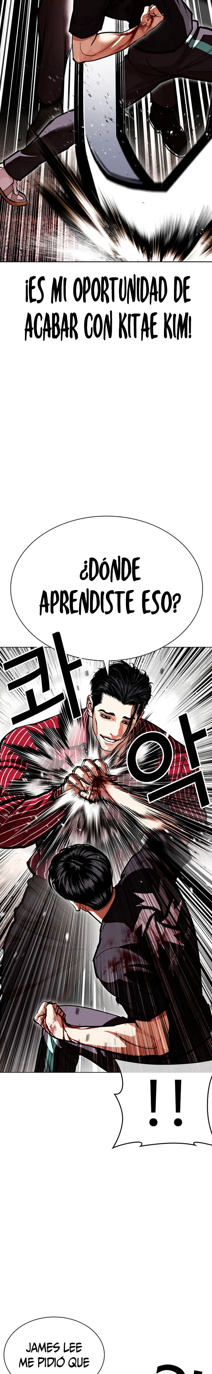 Nueva Cara capítulo 599, página 21