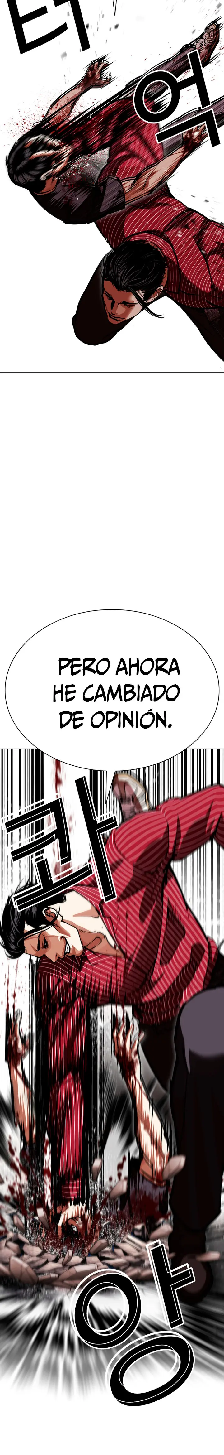 Nueva Cara capítulo 599, página 23