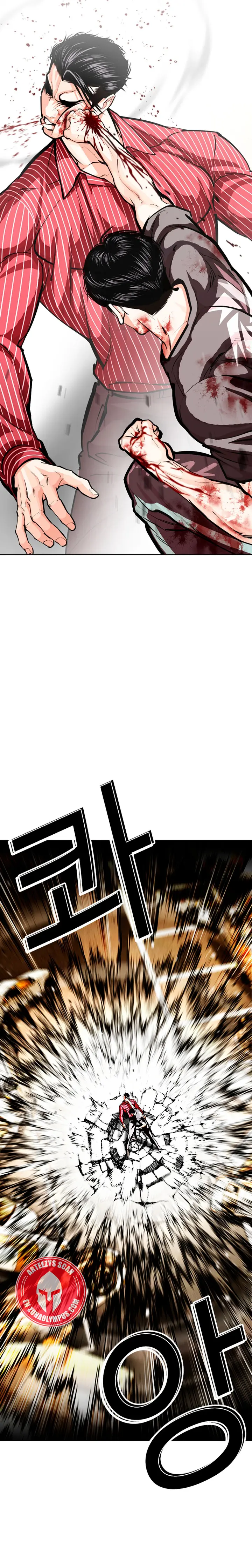 Nueva Cara capítulo 599, página 44