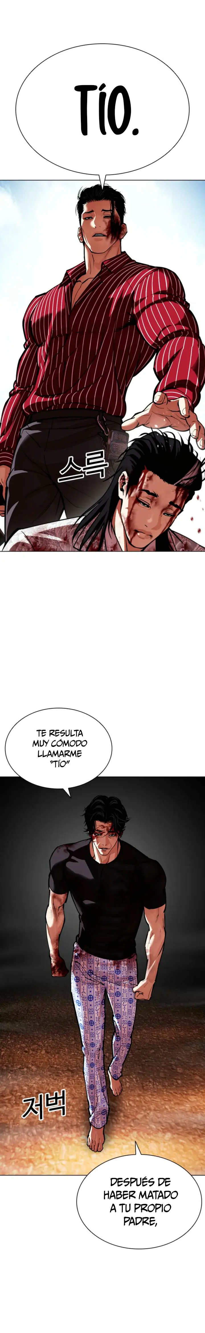Nueva Cara capítulo 600, página 33