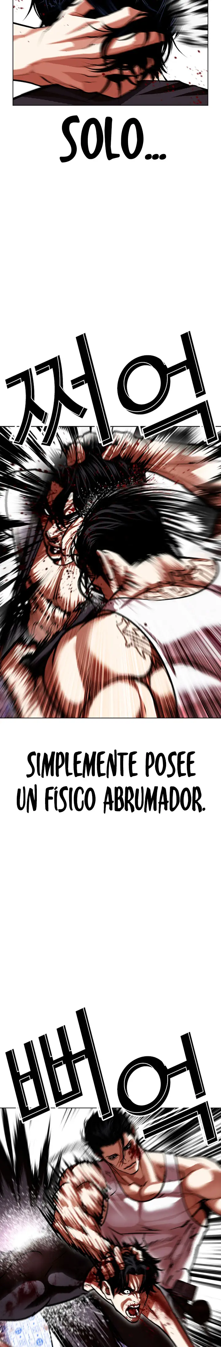 Nueva Cara capítulo 601, página 8