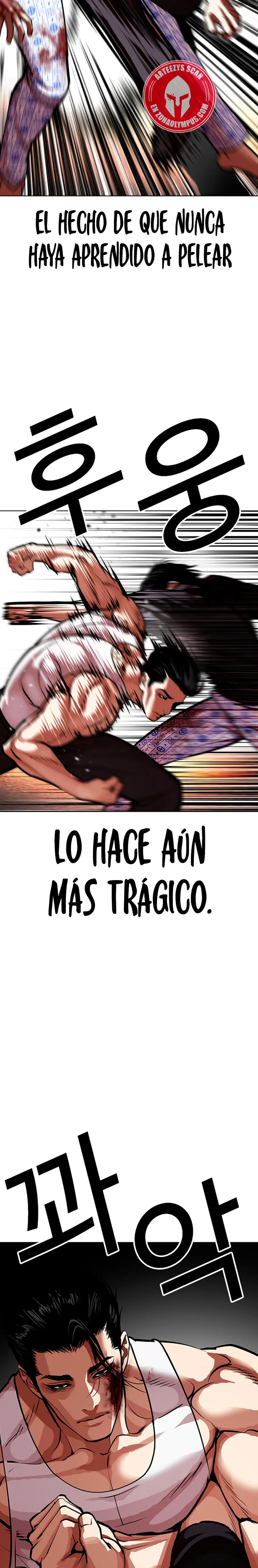 Nueva Cara capítulo 601, página 9