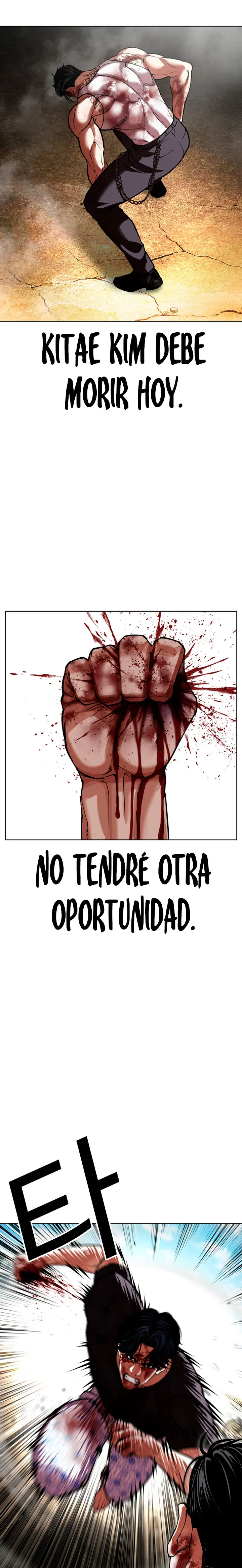 Nueva Cara capítulo 601, página 44