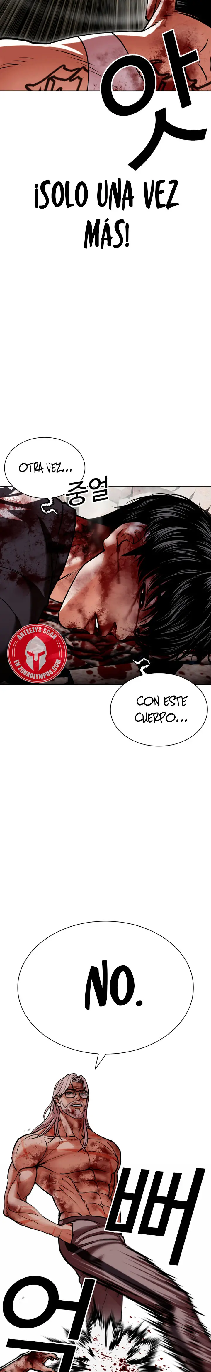 Nueva Cara capítulo 601, página 45