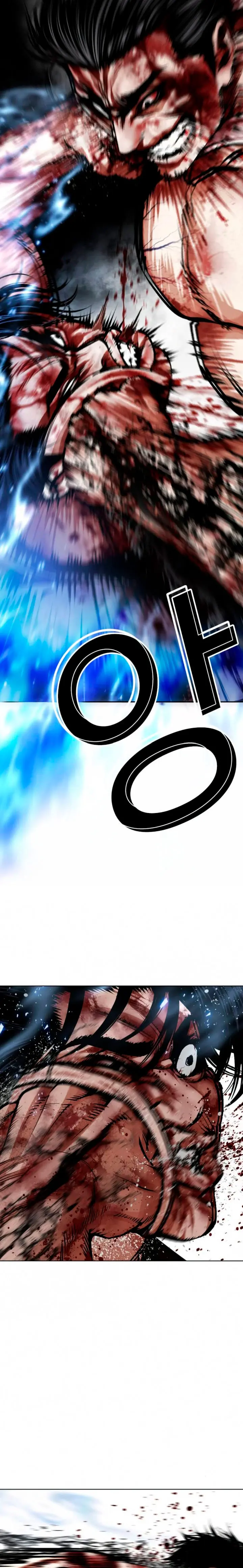 Nueva Cara capítulo 604, página 36