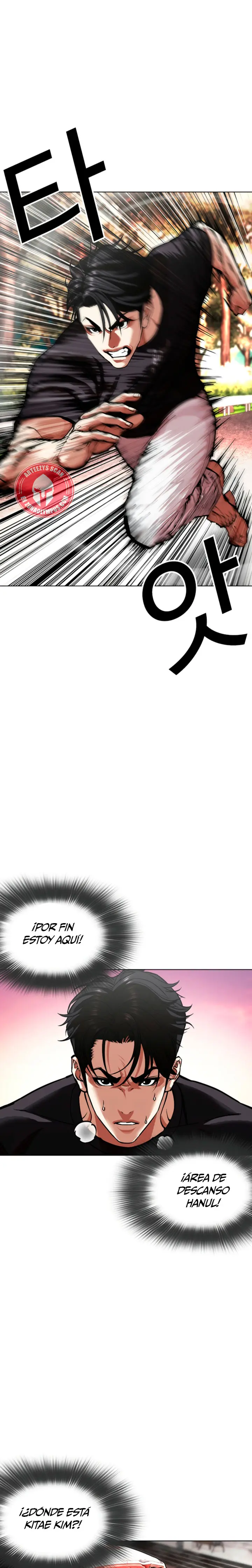 Nueva Cara capítulo 606, página 1