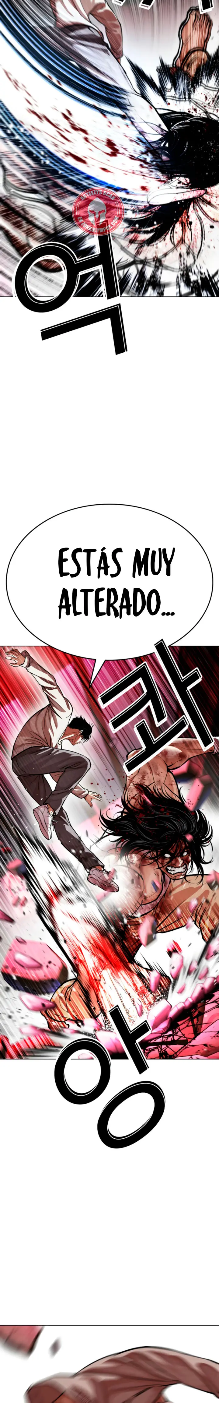 Nueva Cara capítulo 606, página 12