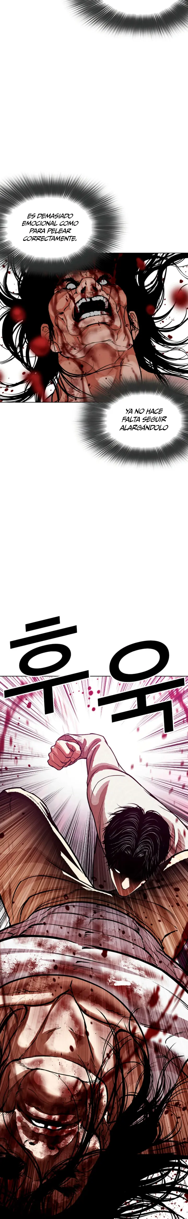 Nueva Cara capítulo 606, página 14