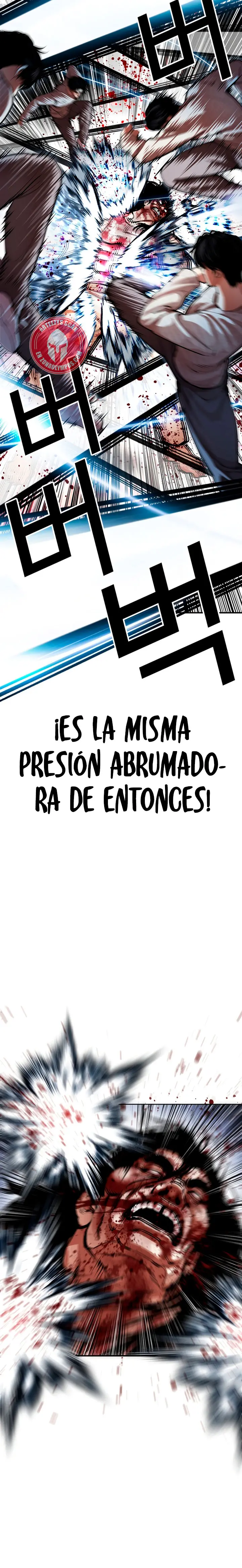 Nueva Cara capítulo 607, página 11