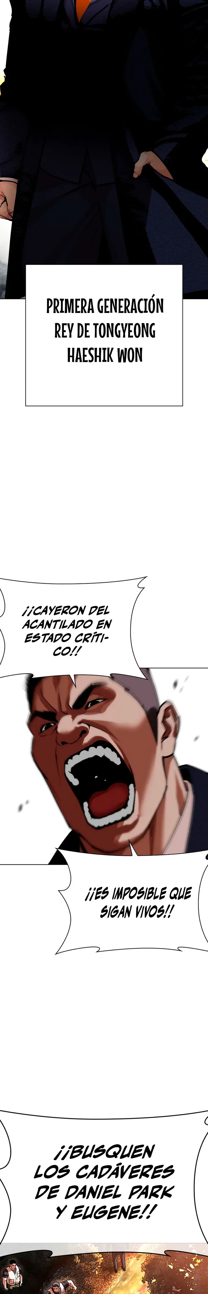 Nueva Cara capítulo 607, página 33