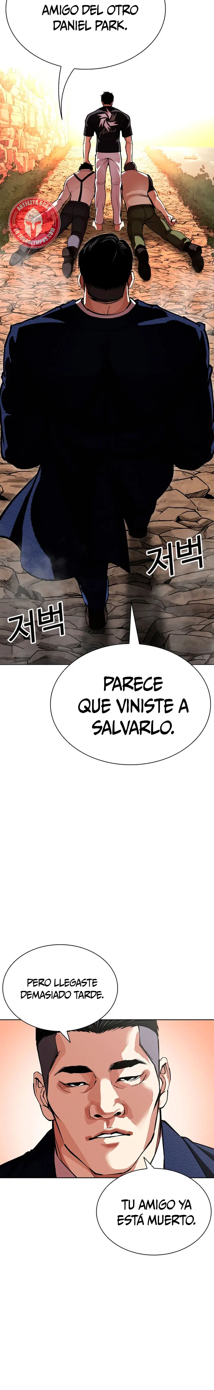 Nueva Cara capítulo 607, página 42