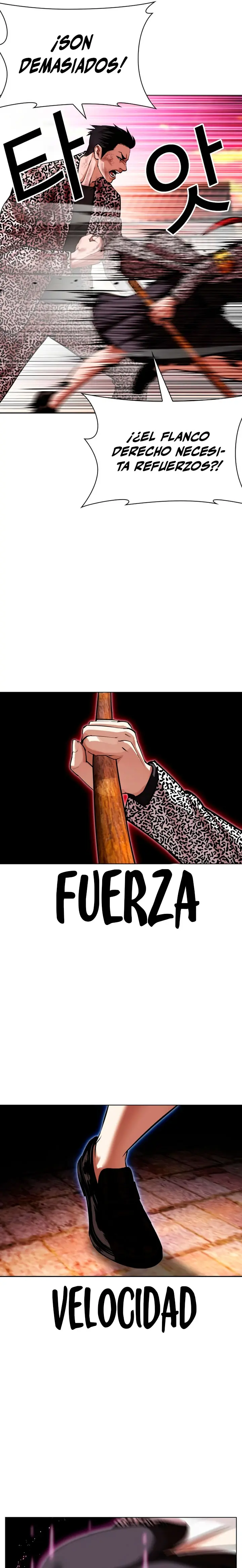 Nueva Cara capítulo 610, página 7