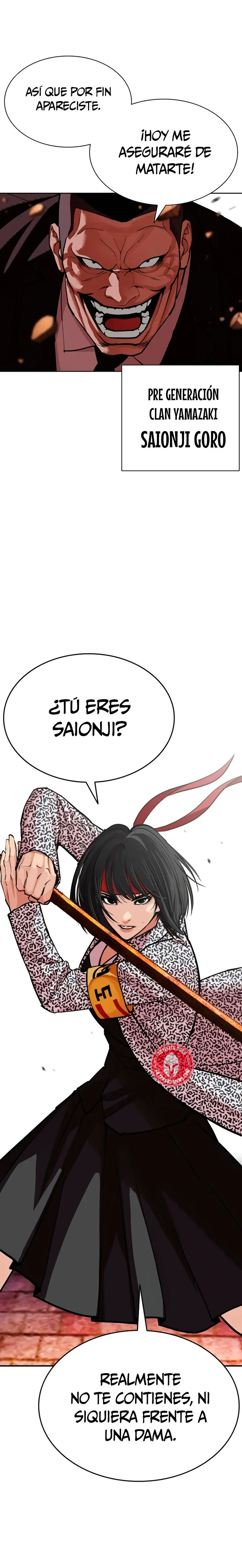 Nueva Cara capítulo 610, página 10