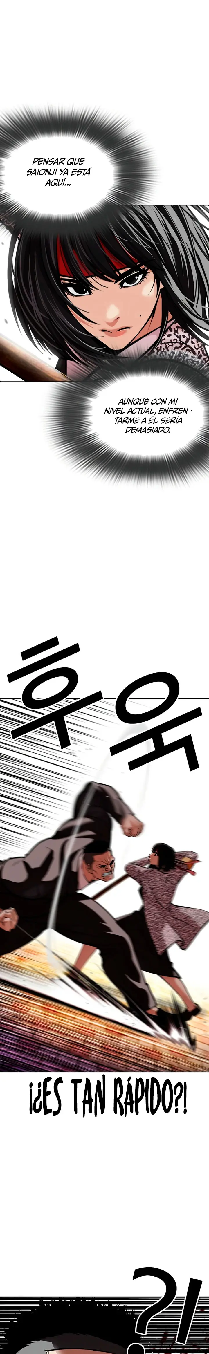 Nueva Cara capítulo 610, página 11