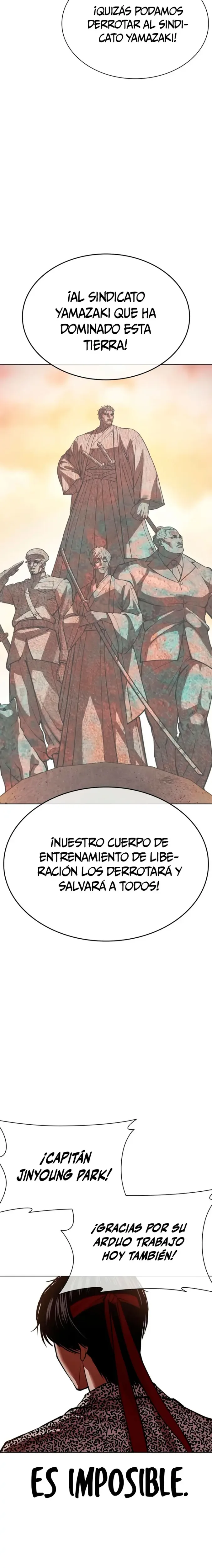 Nueva Cara capítulo 610, página 16