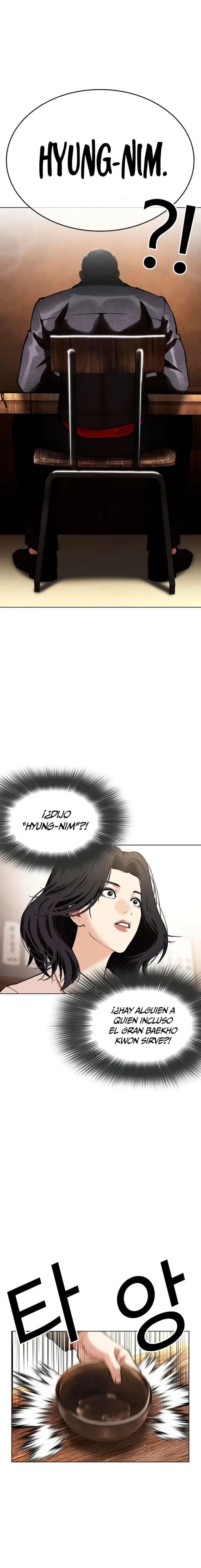 Nueva Cara capítulo 610, página 42