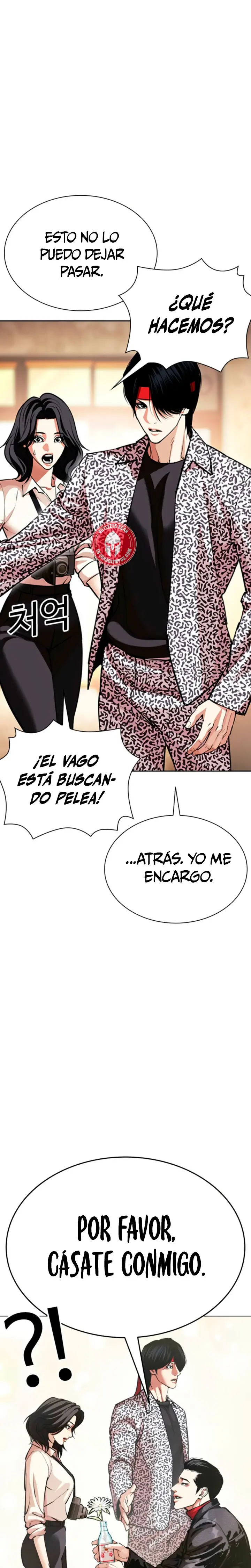 Nueva Cara capítulo 611, página 5