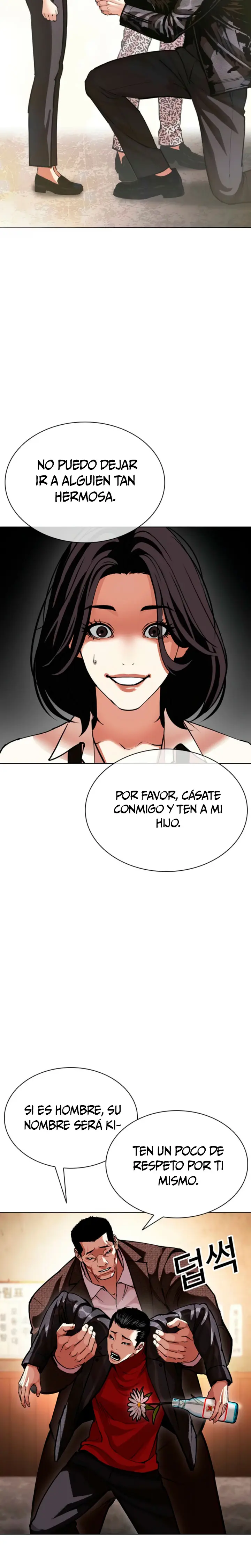 Nueva Cara capítulo 611, página 6