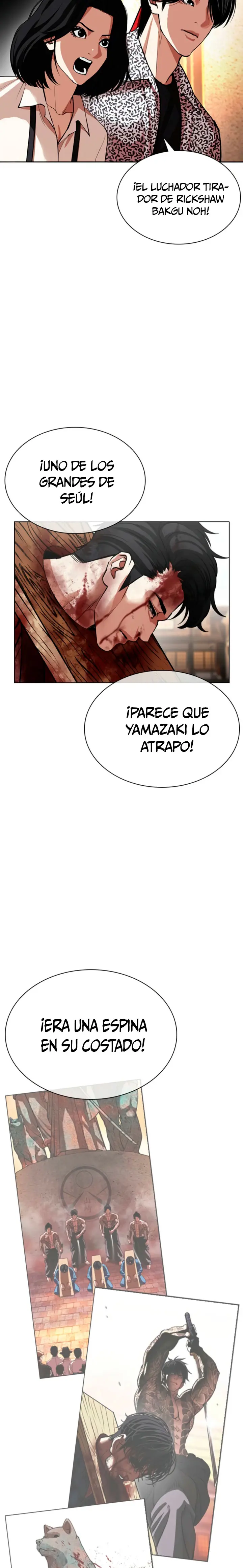 Nueva Cara capítulo 611, página 10