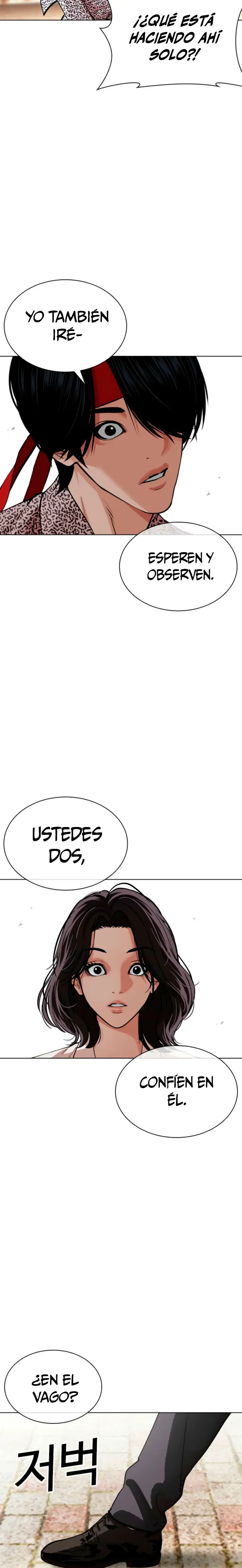 Nueva Cara capítulo 611, página 17