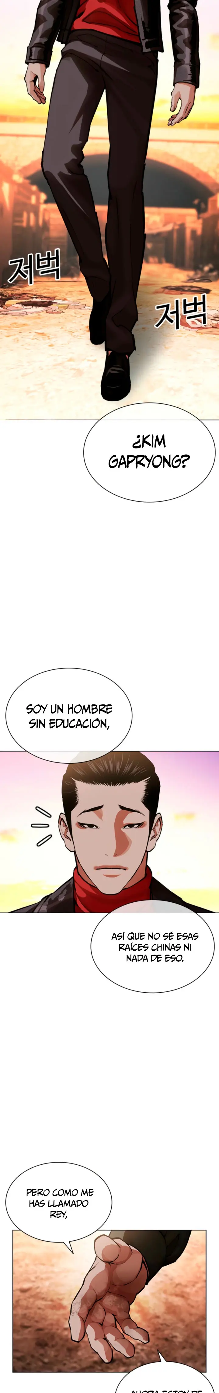 Nueva Cara capítulo 611, página 45