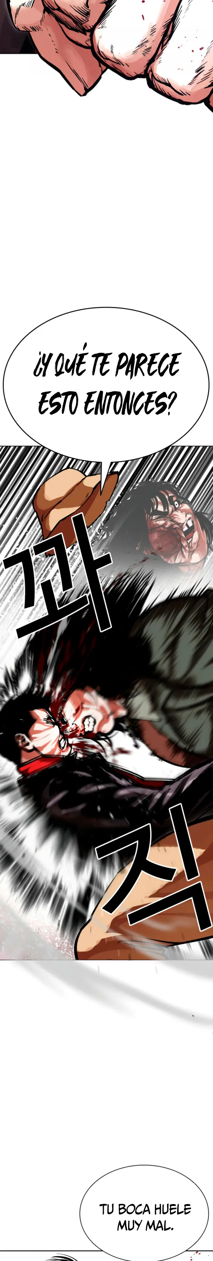 Nueva Cara capítulo 612, página 2