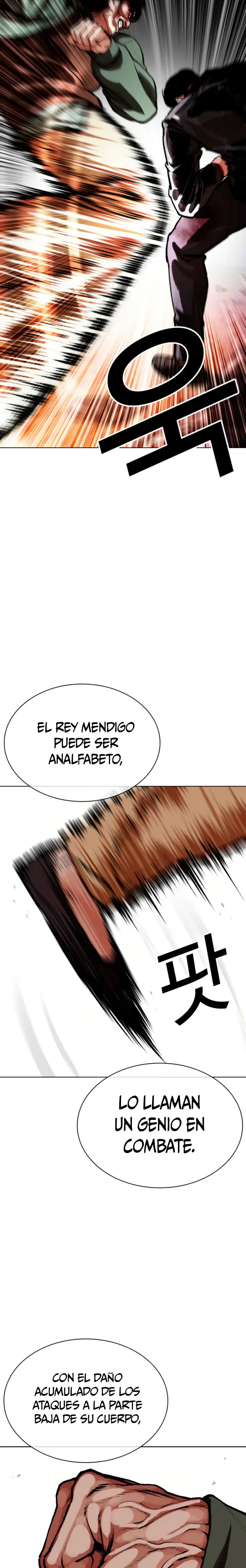 Nueva Cara capítulo 612, página 10
