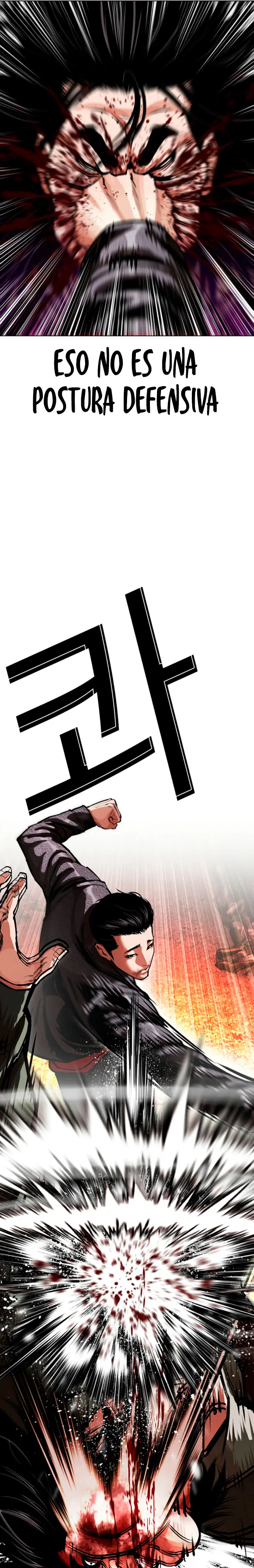 Nueva Cara capítulo 612, página 13