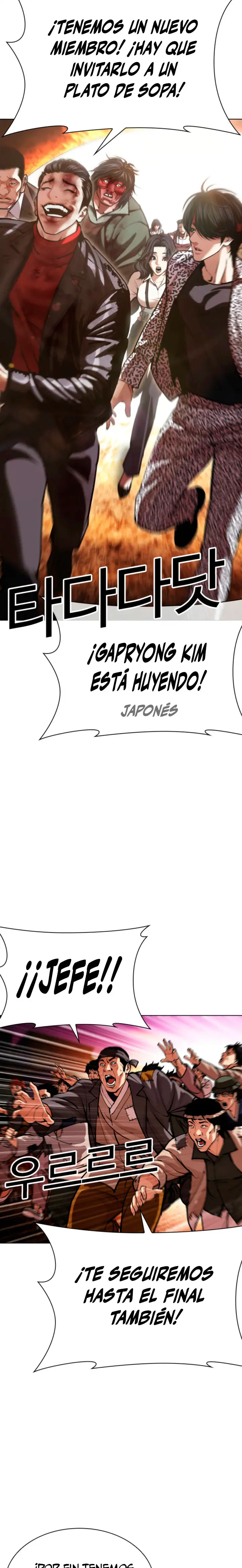 Nueva Cara capítulo 612, página 40
